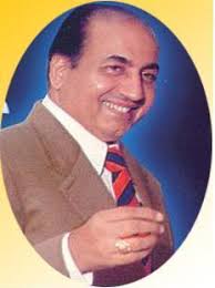 On the occasion of the 27th anniversary of Mohd Rafi leaving us (July 31, 1980), THE RAFI FOUNDATION – Mumbai Chapter is bringing out SARGAM – a special ... - Mohd%2520Rafi%25201