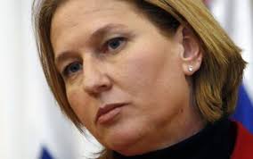 Tzipi Livni - Israel&#39;s Tzipi Livni sets deadline for coalition government. Ms Livni has until November 3 to put together a coalition Photo: AFP - tzipi_livni_1015049c