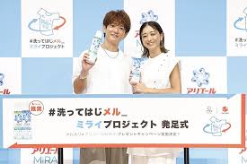 Billboard JAPAN - News update