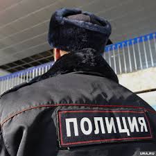 URA.RU - News update