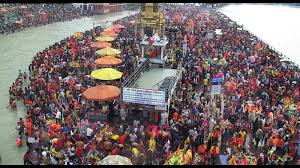 Hindustan - News update