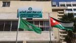 العمل الاسلامي: الفساد أكل قلب