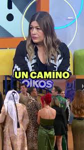 Ese Perez