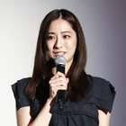 News source: au Webポータル