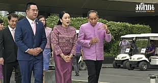 Matichon Online - News update