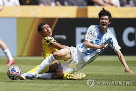 Yonhap News Agency - News update