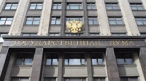 Взгляд-инфо - News update