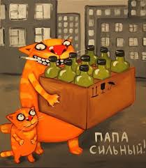 "У нас люди могут травиться жидкостью для ванн "Боярышник". Тут все страшно. Это отставание навсегда", - российский журналист Парфенов - Цензор.НЕТ 3547