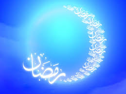 دعای روز دهم ماه رمضان متن، ترجمه و صوت|میزان
