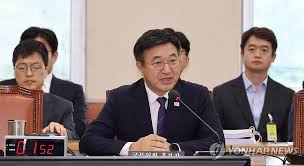 연합뉴스 - News update