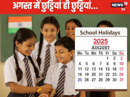 News18 Hindi - News update
