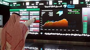 صحيفة سبق الالكترونية - News update