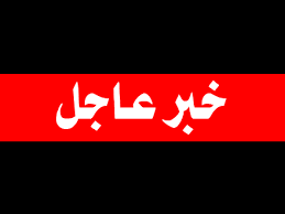 عاجل,جدا,بشأن,احداث,دير,المحرق , www.christian-
dogma.com , christian-dogma.com , عاجل جدا بشأن احداث دير المحرق