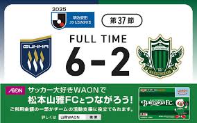 News source: 松本山雅FC