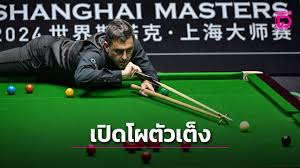 เดลินิวส์ - News update