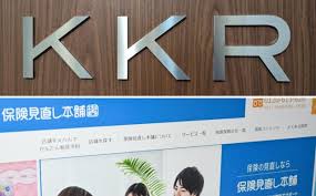 日本経済新聞 - News update