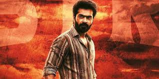Only Kollywood - News update