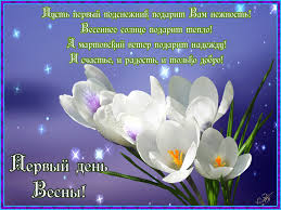 Похожее изображение