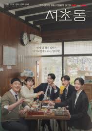 엑스포츠뉴스 - News update
