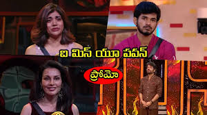 Samayam Telugu - News update