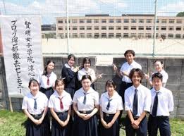 姫路の壁崩壊！50年隔てた男女校、生徒代表がハンマーで未来を拓く - Imagen principal del artículo