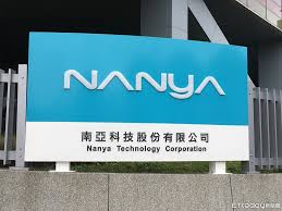 News source: ETtoday財經雲