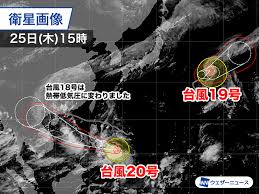 ウェザーニュース - News update