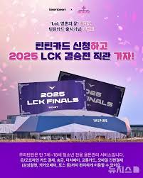 뉴시스 - News update