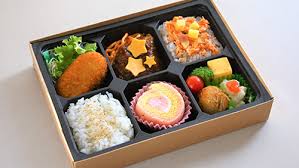 News source: ベガルタ仙台オフィシャルサイト