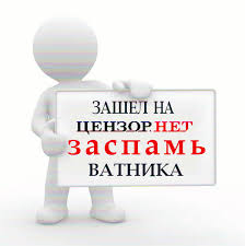 В Донецке постоянно слышны взрывы: люди прячутся в бомбоубежищах - Цензор.НЕТ 3130