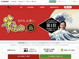 Yahoo!ニュース - News update