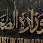 الصحة: ملايين زيارة منزلية للرائدات