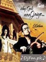 Ishq Gali Naa Jaiye-Krishna Download Album For Free - 24703