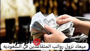 بوابة الزهراء - News update