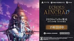 Enter SAO As Your Own Original Character in “Echoes of Aincrad”