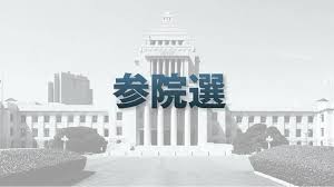 読売新聞オンライン - News update