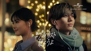 News source: Yahoo!ニュース