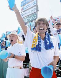 中日新聞Web - News update