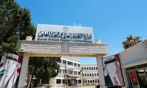 المواطن نيوز - Almowaten News - News update