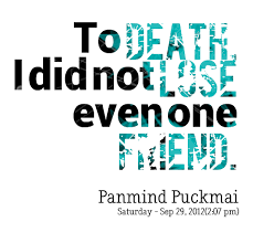 Deceased Friend Quotes. QuotesGram via Relatably.com