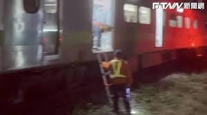 News source: Yahoo新聞