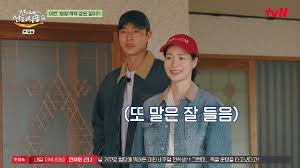 네이트 뉴스 - News update