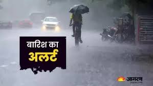 Jagran - News update