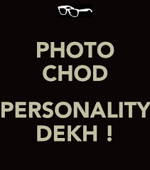 Image result for best whatsapp dp