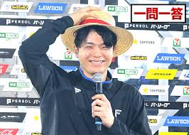 道新スポーツ - News update