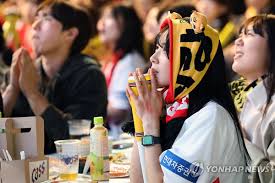 연합뉴스 - News update