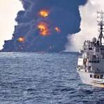 people aboard burning tanker presumed