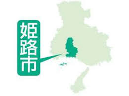 au Webポータル - News update