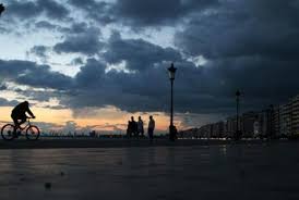 Αποτέλεσμα εικόνας για βροχεσ εικονα