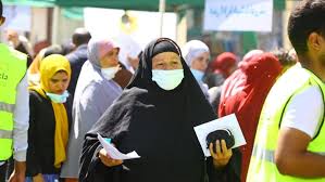 الوطن - News update